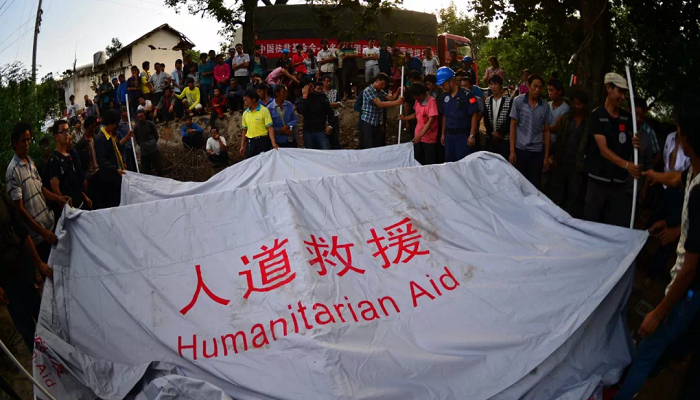 中国乡村发展基金会人道救援二十周年座谈会在北京举行