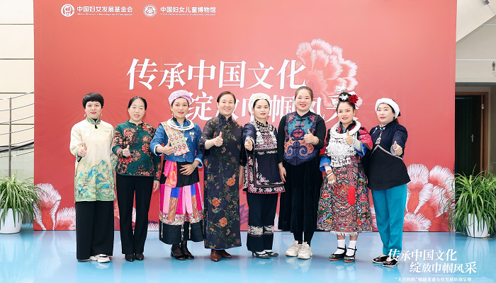 “天才妈妈”赋能女性发展特别呈现活动在京举办