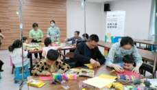 中国红十字基金会“过敏儿童关爱”项目科普主题美育课走进重庆多地