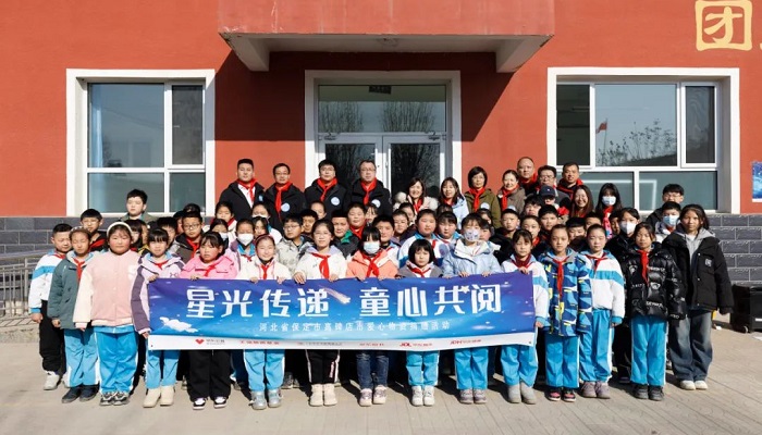 京东公益“星光传递”计划向百余所小学捐赠图书近7万本